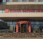     Hilton Garden Inn