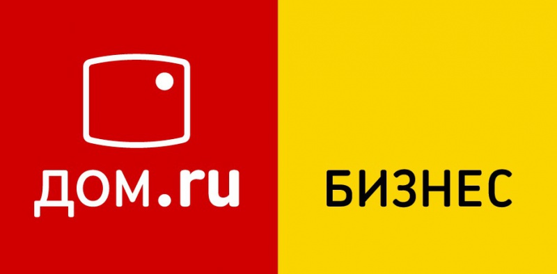 Дом.ru Бизнес и Альфа-Банк запустили сервис оплаты услуг связи для корпоративных клиентов в режиме онлайн