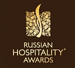 «Южный» вошел в число 100 лучших отелей России