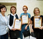 Предпринимателей ЮФО ждут на Всероссийском форуме «Бизнес-Успех»