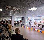 Волгоградский форум «За бизнес»